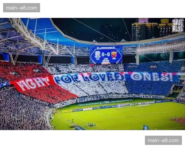 曼城球迷看台巨型TIFO致敬俱乐部成立142周年