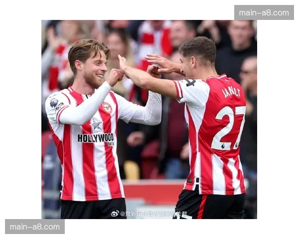 布伦特福德2-0战胜伯恩茅斯，结束联赛八轮不胜