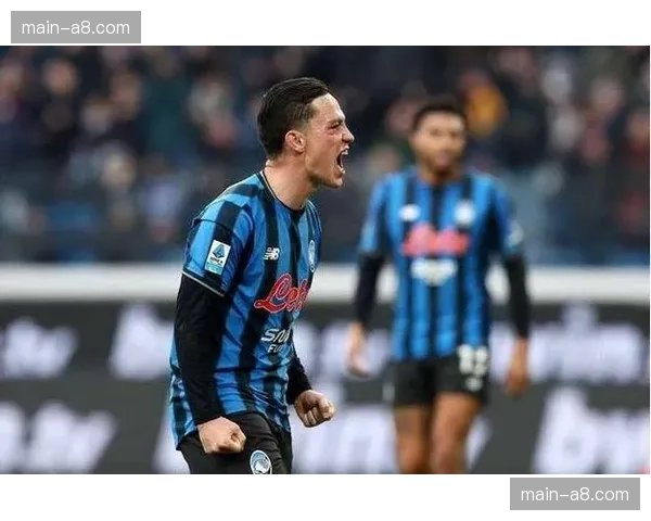 亚特兰大3-0完胜都灵，真蓝黑军团高位防线造对手零射正