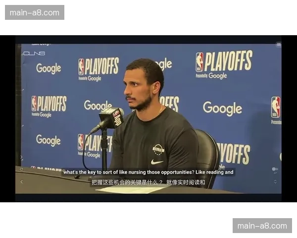 凯尔特人128-96狂胜76人，大比分3-1领先夺赛点